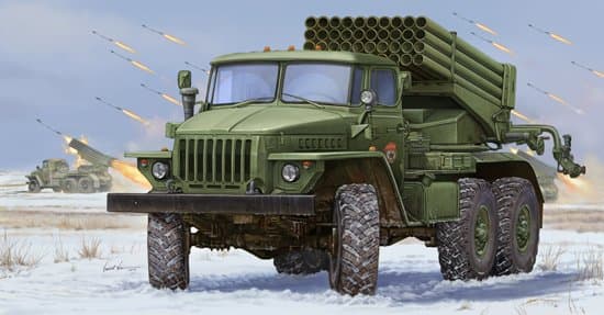 Russian Bm-21 Hail Mrl-Early