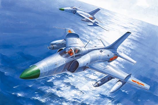 Nanchang Q-5