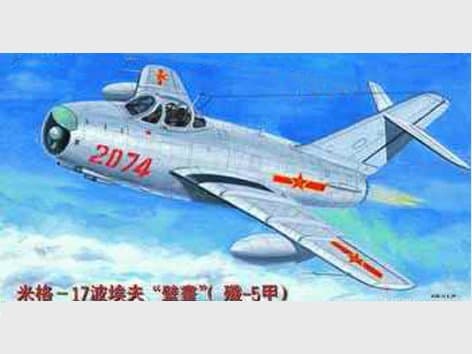 Mig-17 Pf Fresco