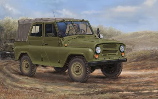 Soviet Uaz-469 All-Terrain Vehicle