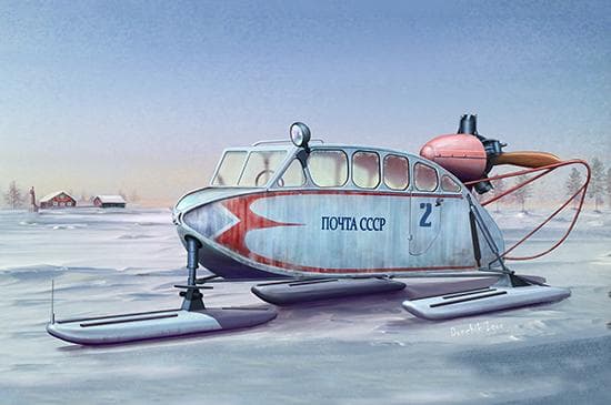 Soviet Nkl-6 Aerosan