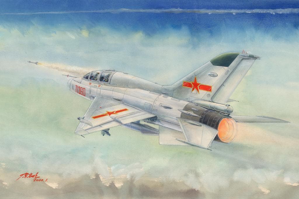 Jj-7 Trainer