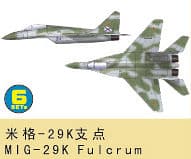 Mig-29k Fulcrum