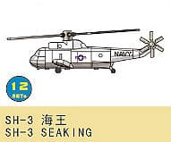 Sh-3 Seaking