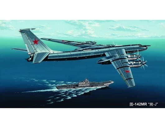 Tu142mr Bear-J