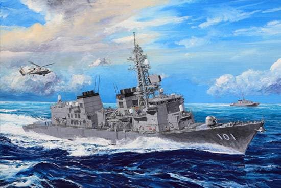 Jmsdf Murasame Destroyer