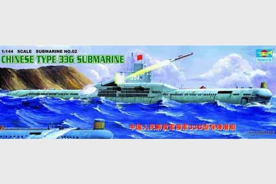 Chinesisches U-Boot Type 33 G