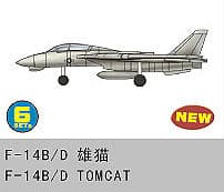 6 X F-14b/D Super Tomcat
