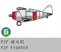 F2f Fighter