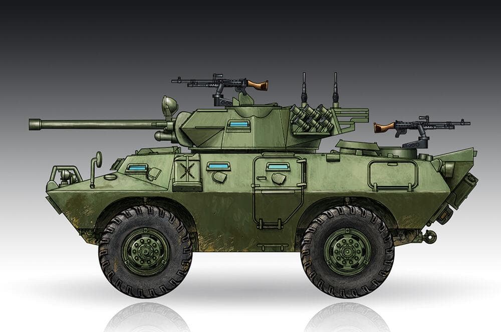 Lav-150 Apc 90mm Mecar Gun