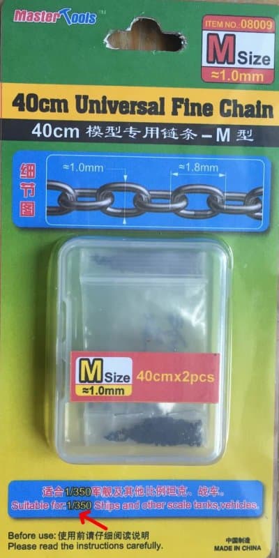 40cm Universal Fine Chain M Size 1.0mmx1.8mm