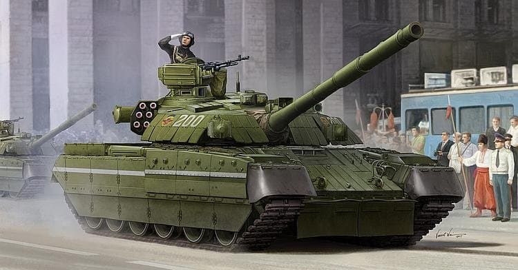 Ukrainian T-84 Mbt