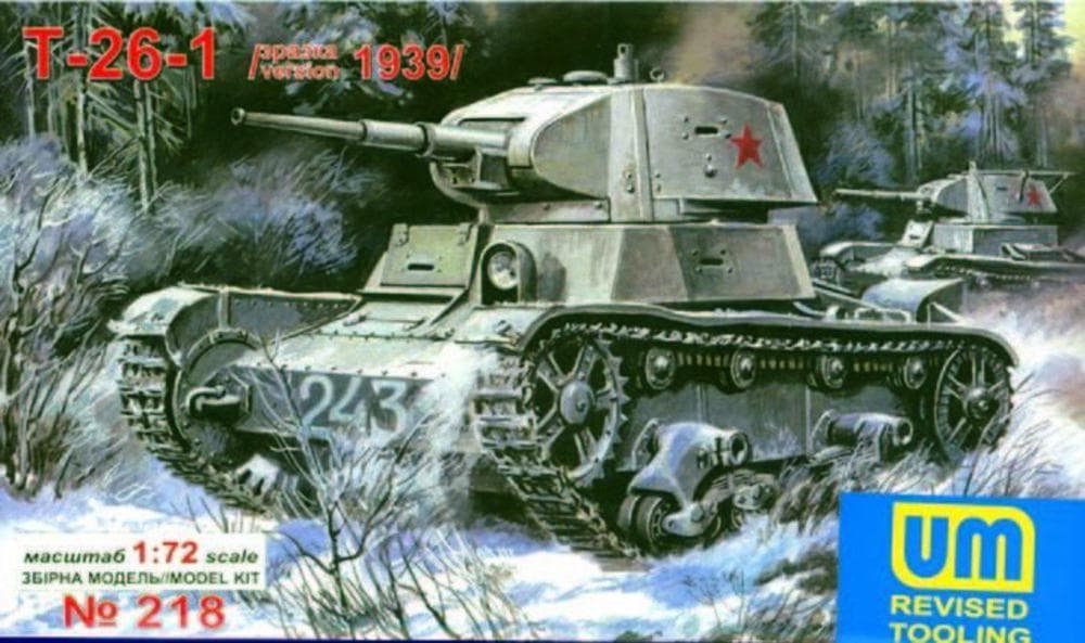 T-26 Light Tank 1939