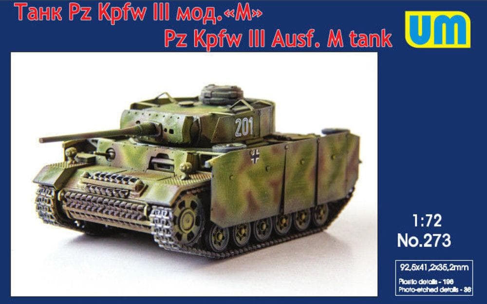 Pz.Kpfw Iii Ausf.M