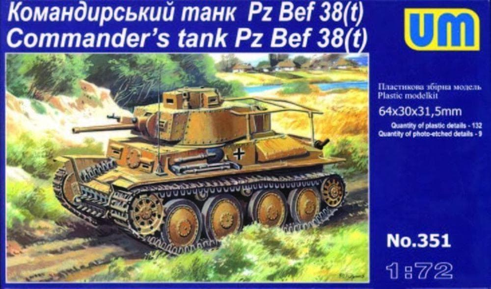 Pz Bef 38 (T) Commanders Tank
