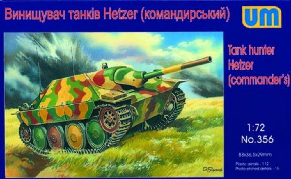 Tank Hunter Hetzer (Commanders)