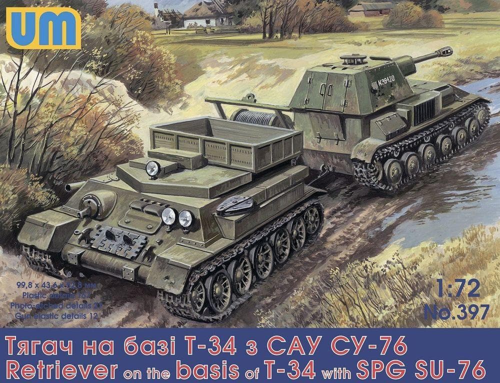 Retriever On T-34 Basis With Spg Su-76