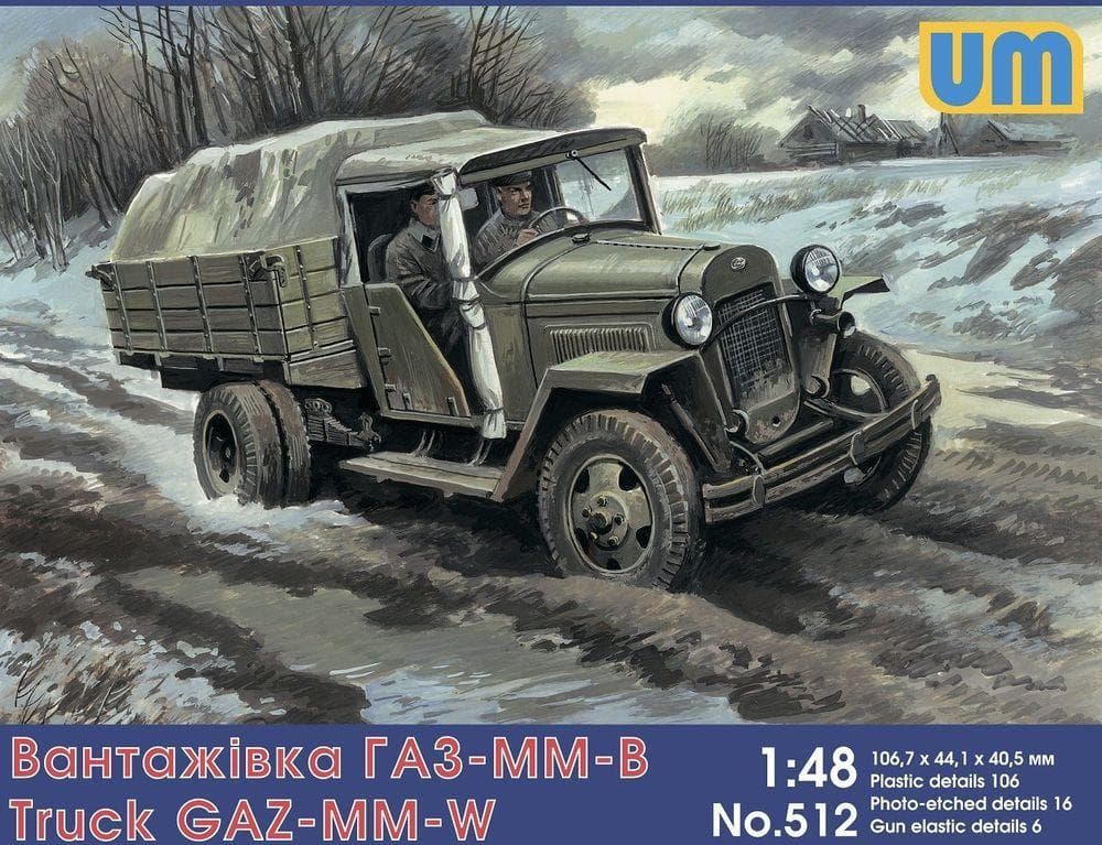 Gaz-Mm-W Soviet Truck