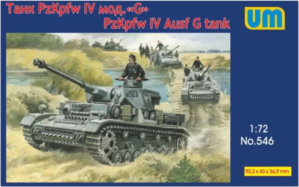 Panzer Iv Ausf G Tank
