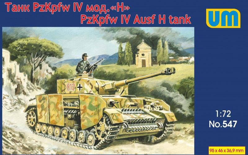 Panzer Iv Ausf H Tank