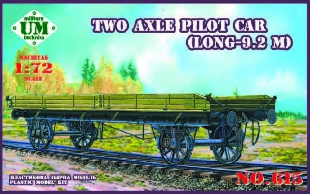 Two Axle Pilot Car(9.2 Meter Long)