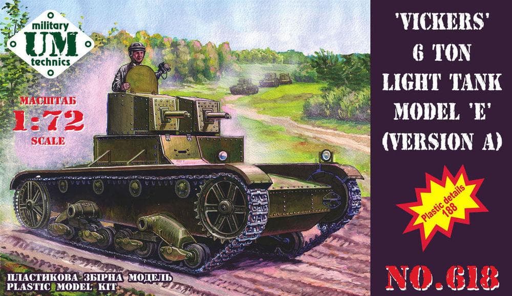 Vickers 6 Ton Light Tank Model E, Ver.A