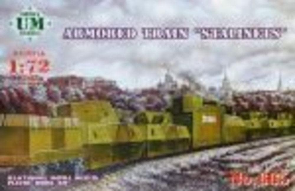 Armored Train Stalinets