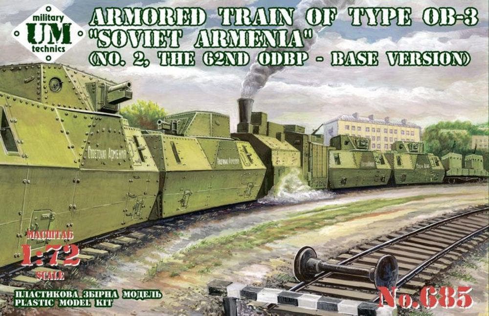 Armored Train Of Type Ob-3soviet Armenia(No.2,62th Odbp,Base Version)