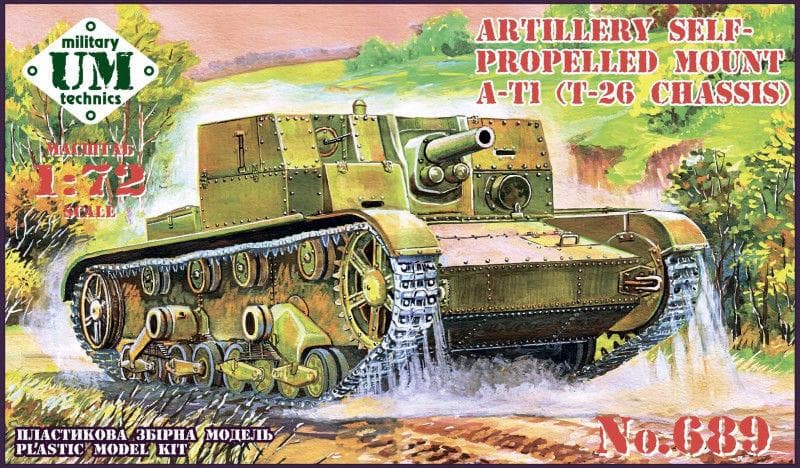 At-1 Soviet Artillery Self-Propelled Gun, Rubber Tracks