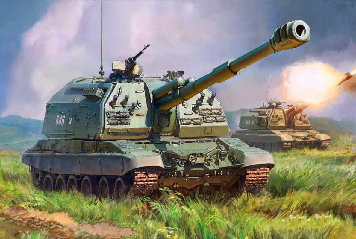 2s19 Mst Russian Self-Propelled Howitzer