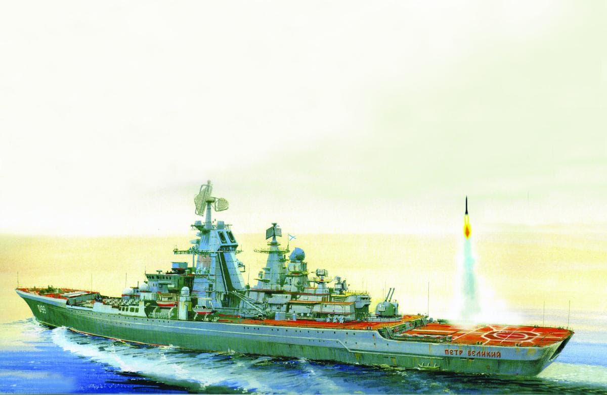 Petr Velikiy Russ. Kriegsschiff