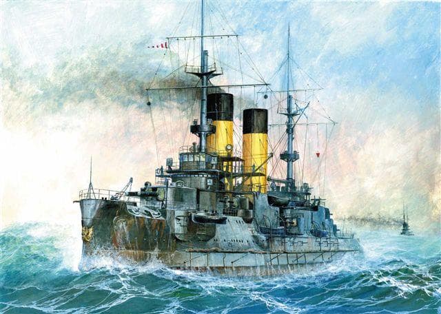 Kniaz Suvorov Russian Battleship