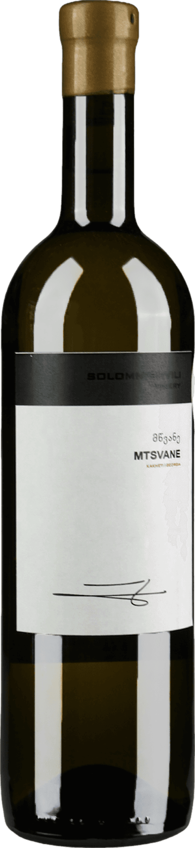 Solomnishvili Mtsvane 2025