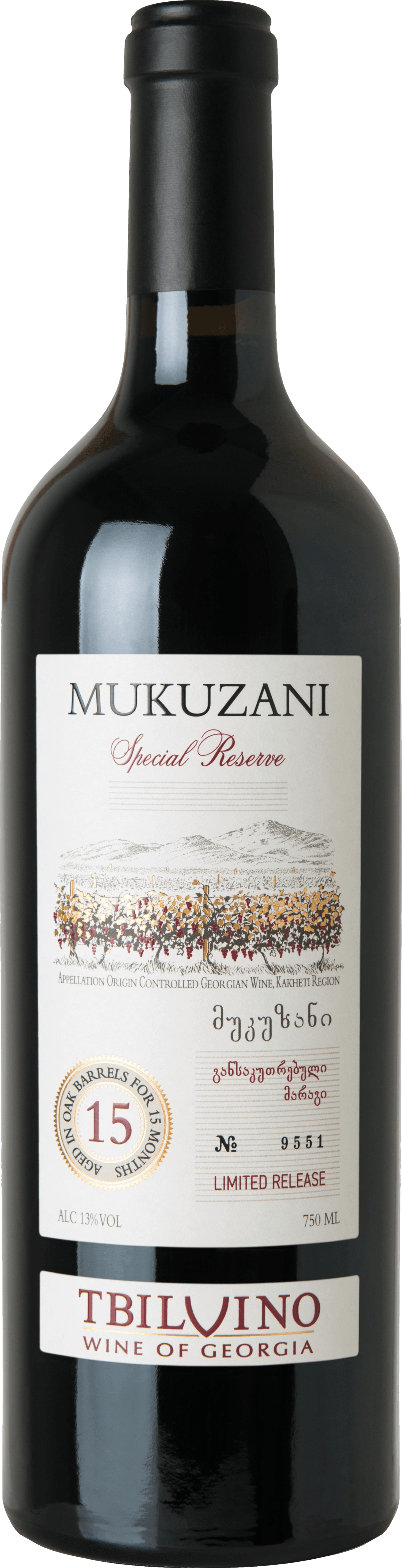 Tbilvino Mukuzani Special Reserve 2021