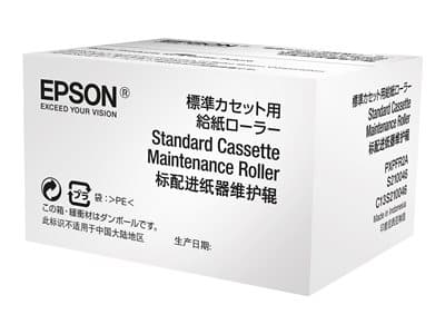 Epson Std. Cassette Maintenance Roller