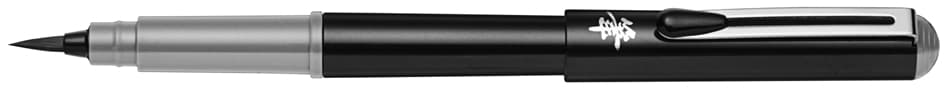 Pentelarts Brush Pen Pinselstift, Gehäuse Orange