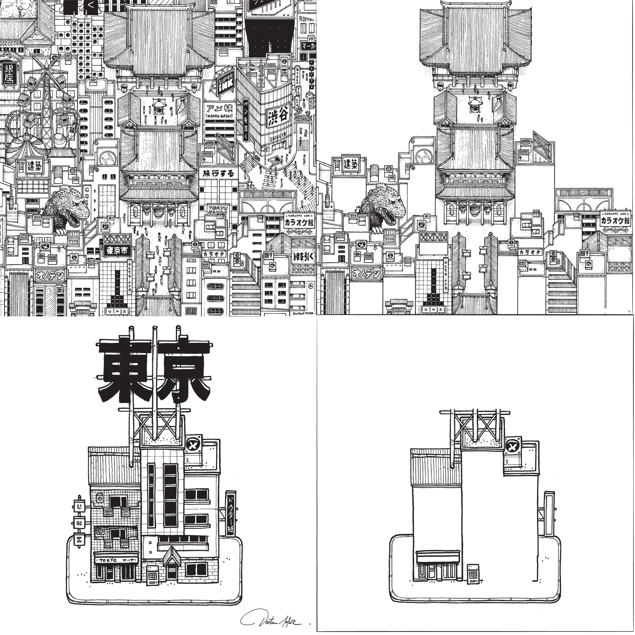 Uni-Ball Fineliner Pin , Tokyo, , 6er Kreativset
