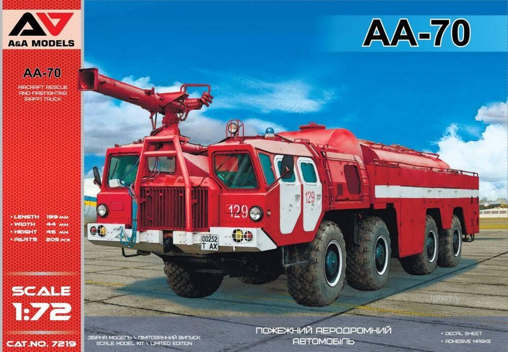 Aa-70 Airport Firefighting Truck