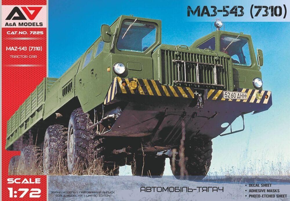 Maz-543 (7310) Heavy Artillery Truck