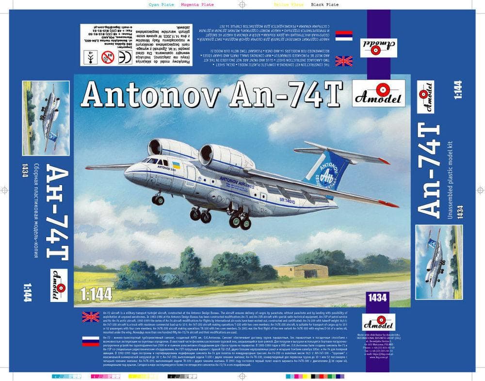 Antonov An-74t