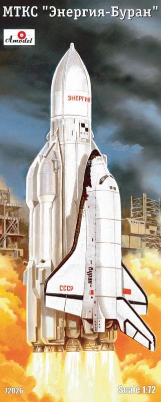 Energia-Buran