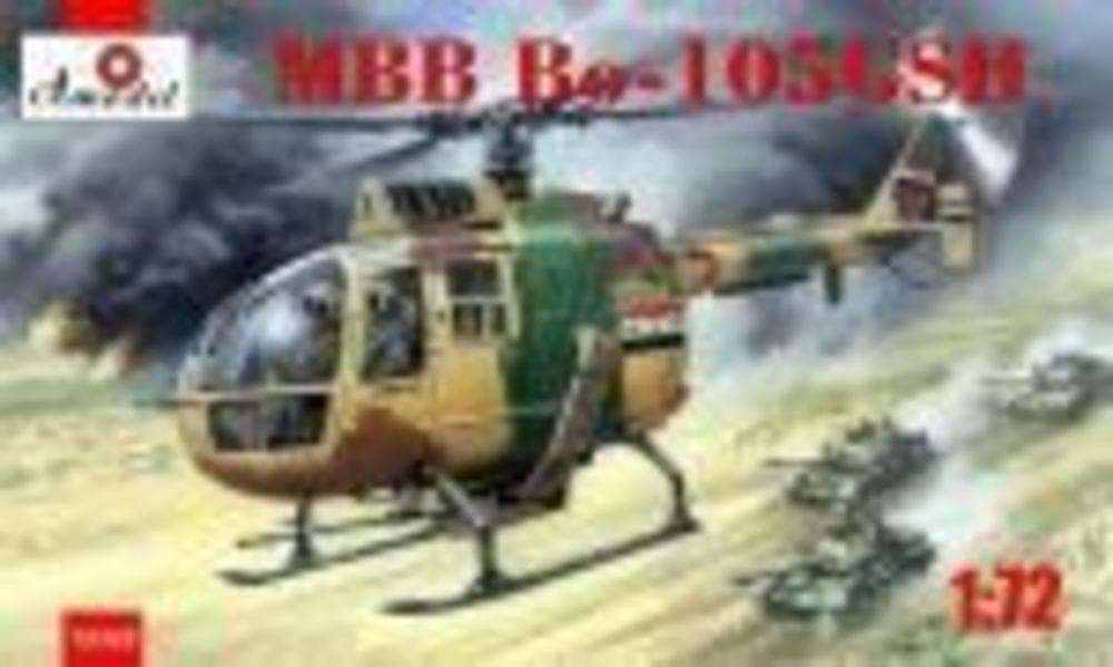 Mbb Bo-105gsh