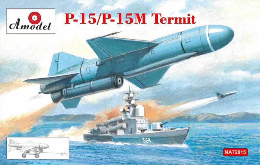 P-15/P-15m Termit