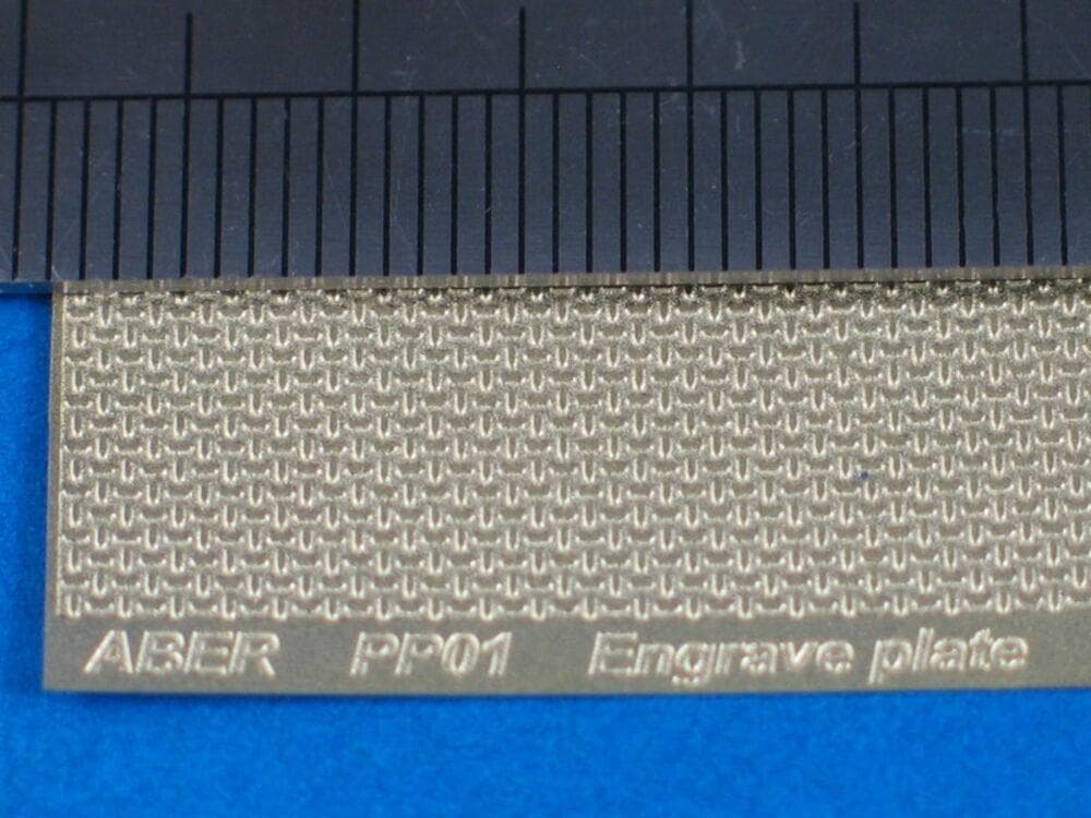 Engrave Plates (12 Models - 90x60 Mm)