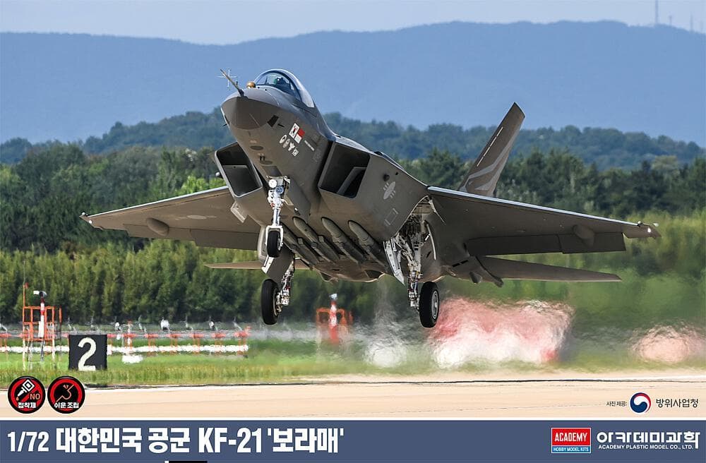 Rokaf Kf-21 Boramae