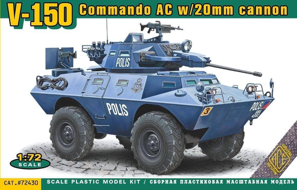 V-150 Commando Ac W/20mm Cannon