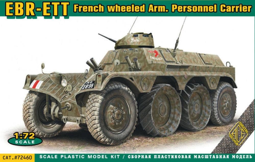 Ebr-Ett French Weeled Arm. Personnel Carrier