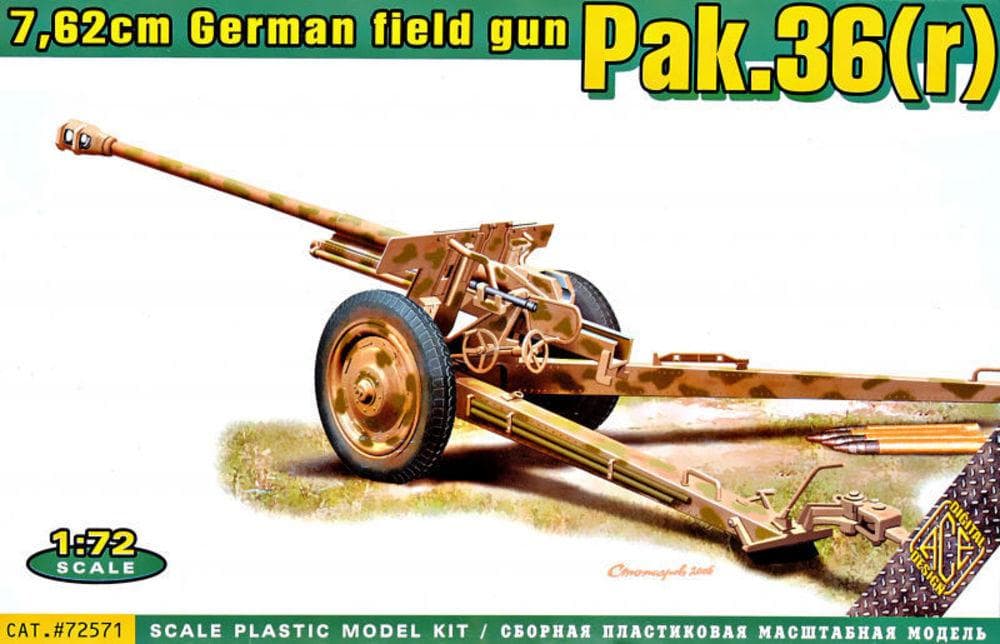 Pak.36(R) German 7.62cm Field Gun