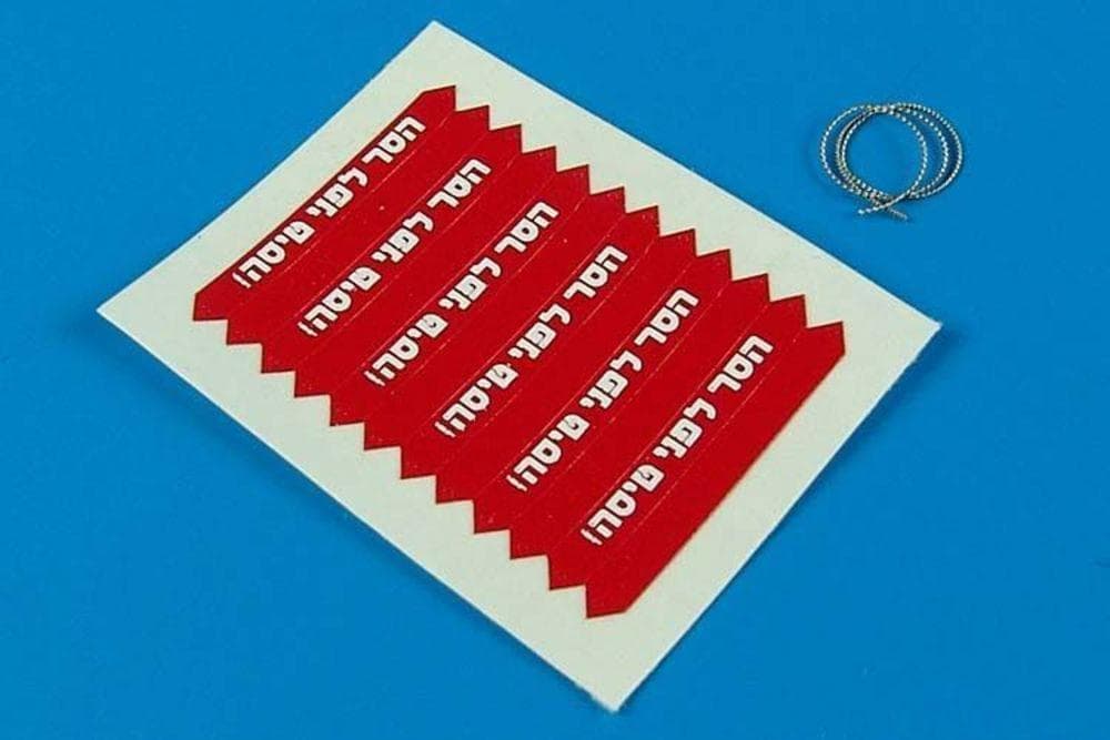 Remove Before Flight Flags-Idf-White Let