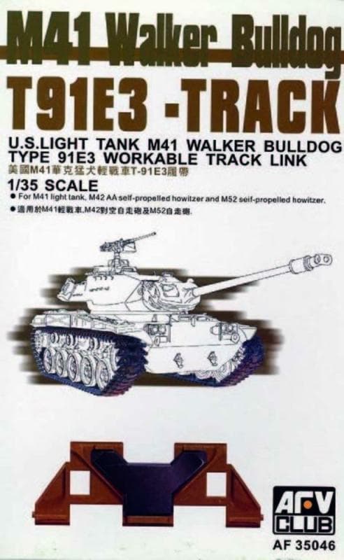 M-41/M-42 Tracks (Articulated)